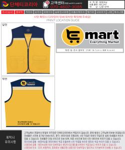 장이마님-시안1-1.jpg^|^장이마님-시안1-2.jpg^|^장이마님-시안1-3.jpg