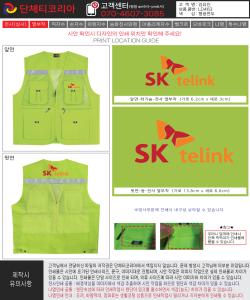 김유진-시안1-1.jpg^|^김유진-시안1-2.jpg