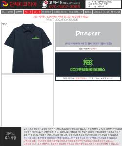 엔텍바이오에스_김주리-시안.jpg