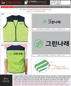 그린나래_김유리.jpg