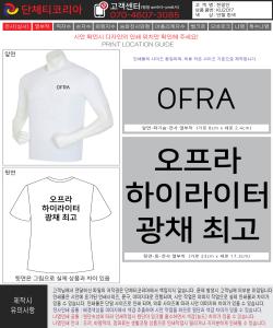 한광진-시안.jpg