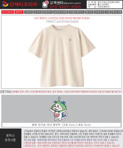 용산구정신건강복지센터-시안.jpg