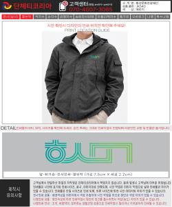 횡성문화관광재단-시안.jpg
