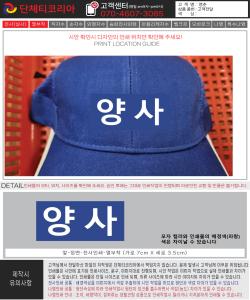 영춘-시안.jpg