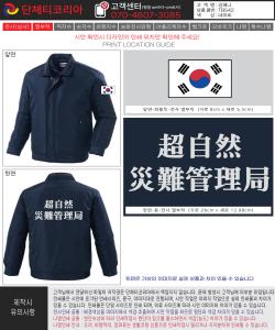 김해나-시안.jpg