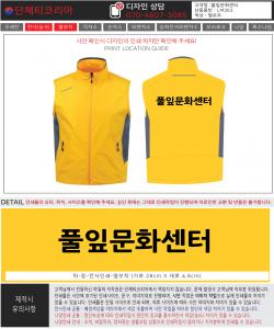 풀잎문화센터.jpg