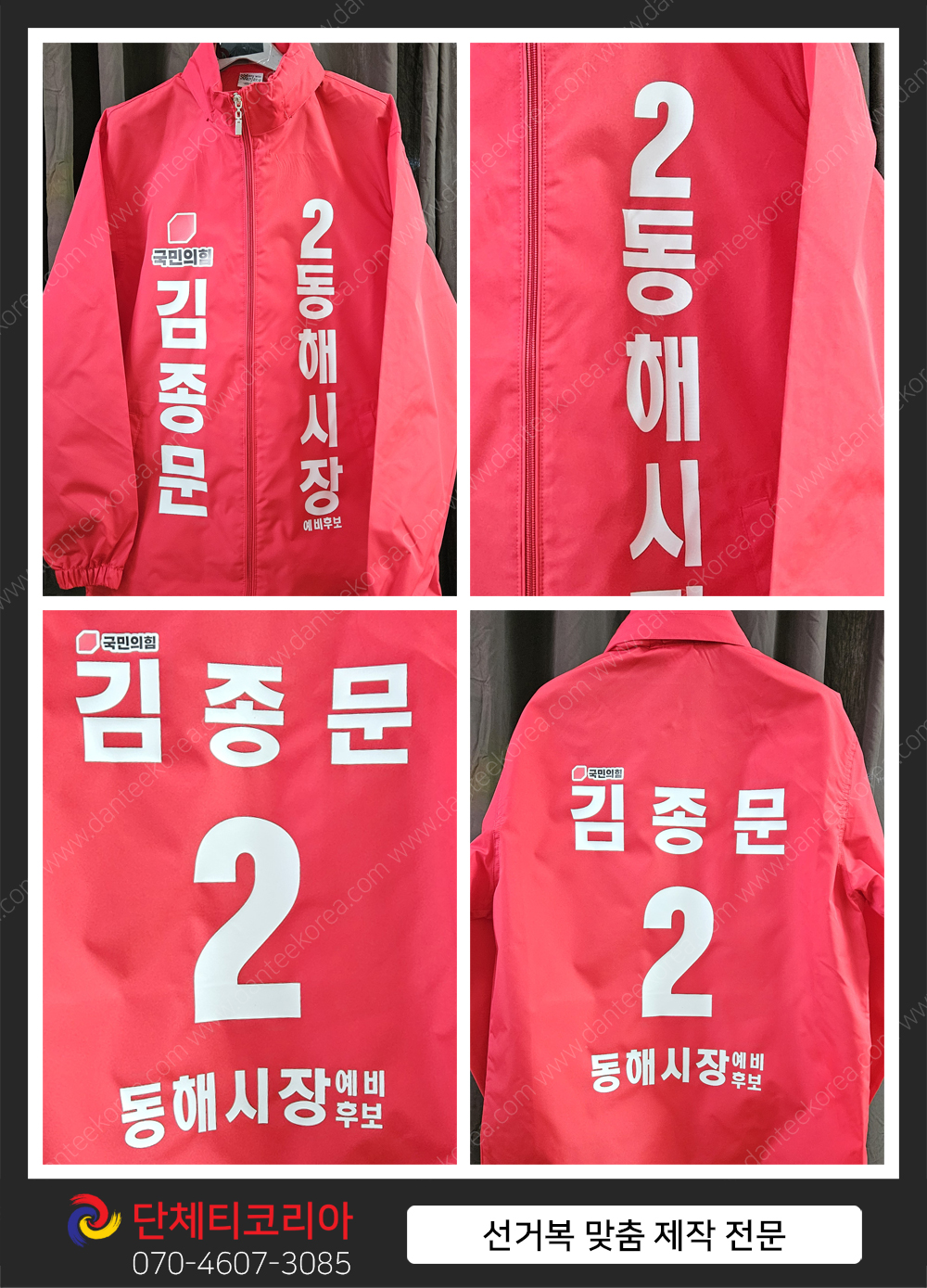 상품이미지