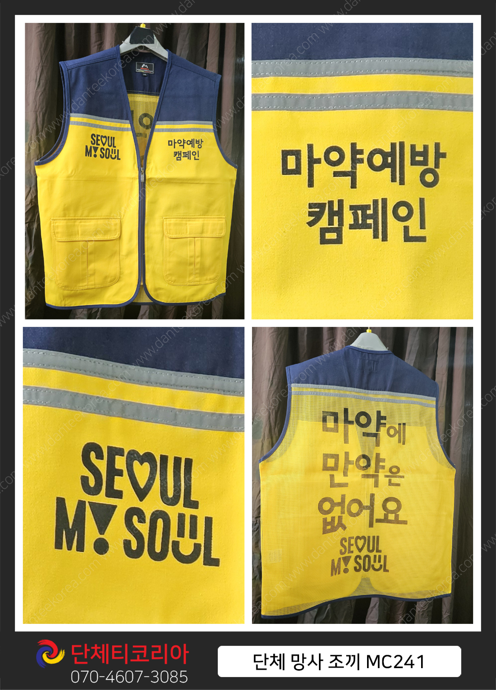 상품이미지