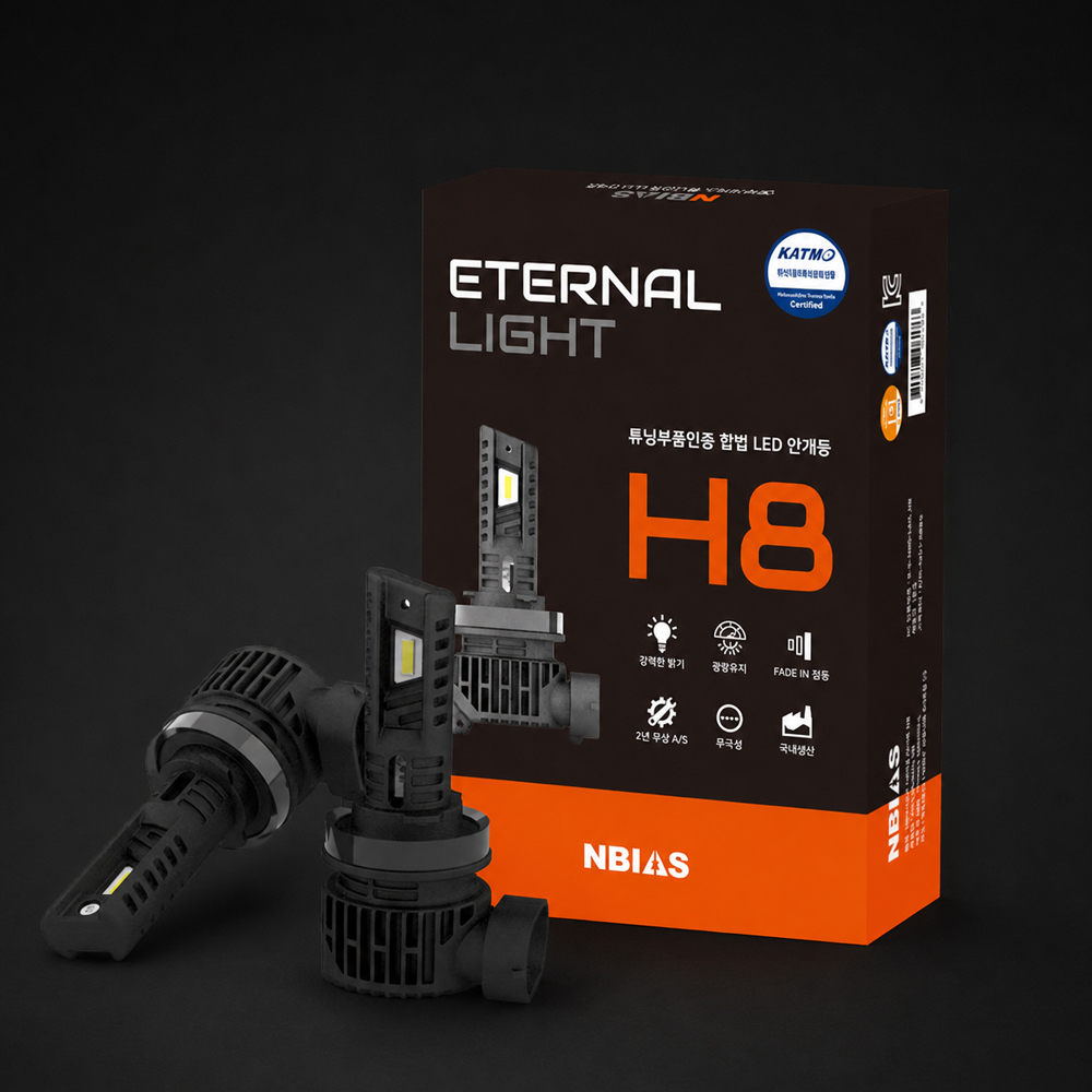[튜닝인증] H8 LED 안개등 엔바이어스 이터널라이트 페이드인 국산LED 자동차안개등 2개 1세트