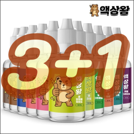 [3+1이벤트] 액상왕 입호흡 액상 30ml 17가지 모음전