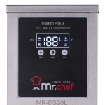 핫워터디스펜서 MR-DS20L