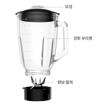 가정용 믹서기 MR-B7625