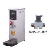 업소용 핫워터디스펜서 솔레노이드 (전자식)밸브