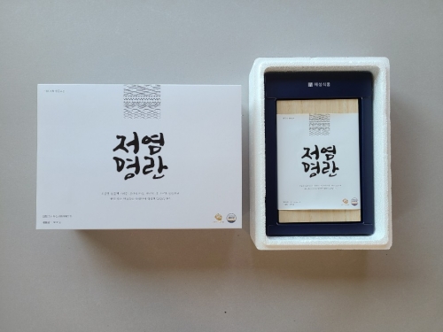 저염명란 선물세트 1호