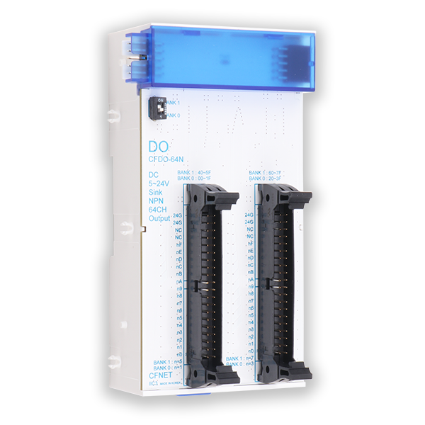 CFDO-64N (디지털 출력 64점)