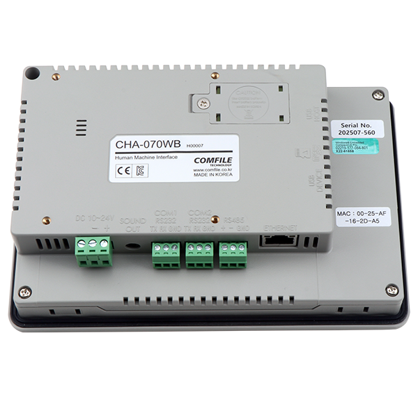 CHA-070WB (HMI / 7인치 휴먼 머신 인터페이스)
