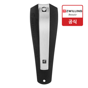 [즈윌링] 헹켈 TWINOX&reg; TWIN Box 네일클리퍼(손톱깎이)90mm(HK42423-001)