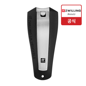 [즈윌링] 헹켈 TWINOX&reg; TWIN Box 네일클리퍼(손톱깎이)65mm(HK42422-001)