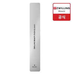 [즈윌링] 헹켈 CLASSIC INOX 폴리싱 네일파일 양면(HK88426-152)