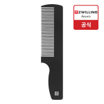 [즈윌링] 헹켈 TWINOX&reg; 헤어 턱수염 빗 (HK47205-401)