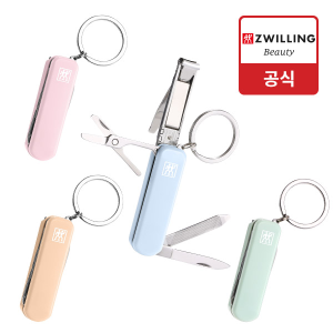 [즈윌링] 헹켈 CLASSIC 멀티툴 60mm 파스텔 (HK42450-000)