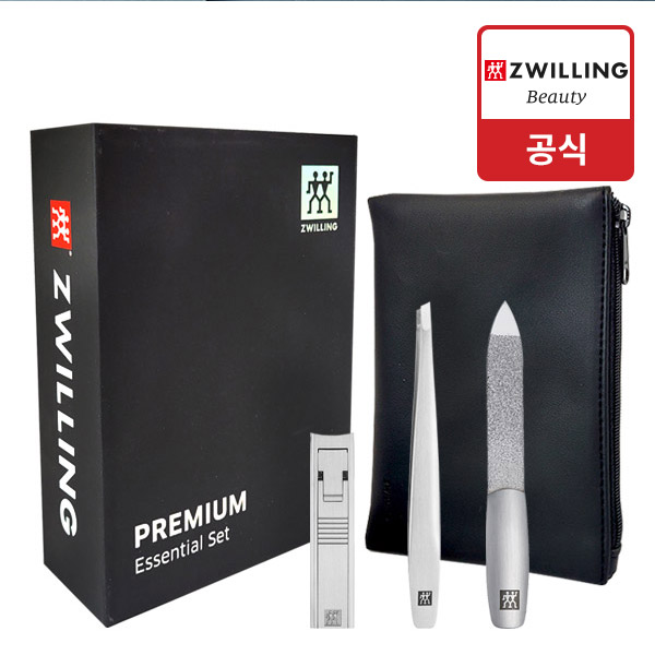[즈윌링] 헹켈 TWINOX&reg; 네일케어 4종세트 (HK42883-000)