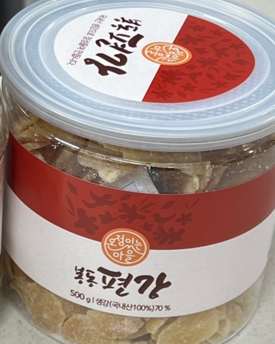 KakaoTalk_20250601_214033809.jpg