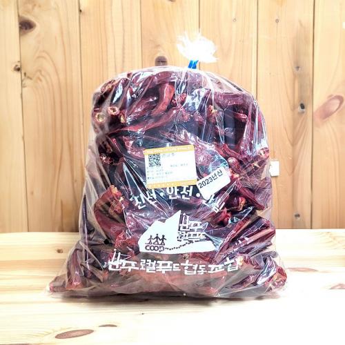 전북 완주 2025년 국산 건고추 600g