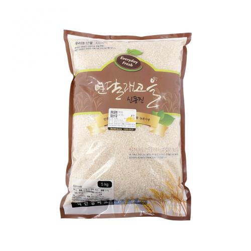 연달래고을 국산 백미 5kg