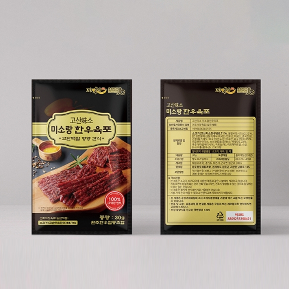 고산미소한우 한우 육포 30g  (낱개포장)