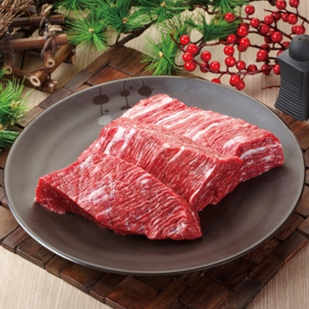 고산미소한우 정육용 양지 300g