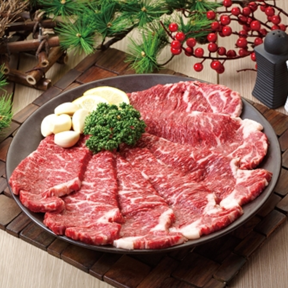 고산미소한우 구이용 채끝 300g