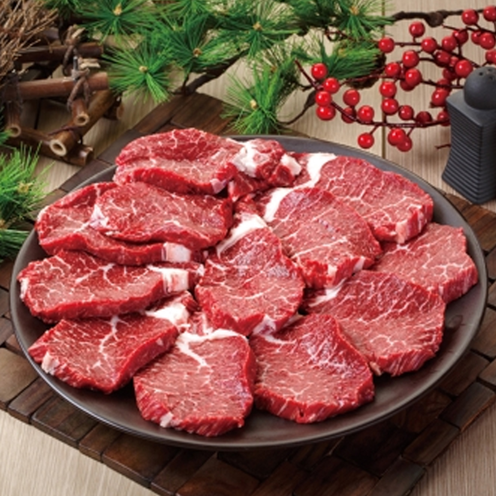 고산미소한우 구이용 안심 300g