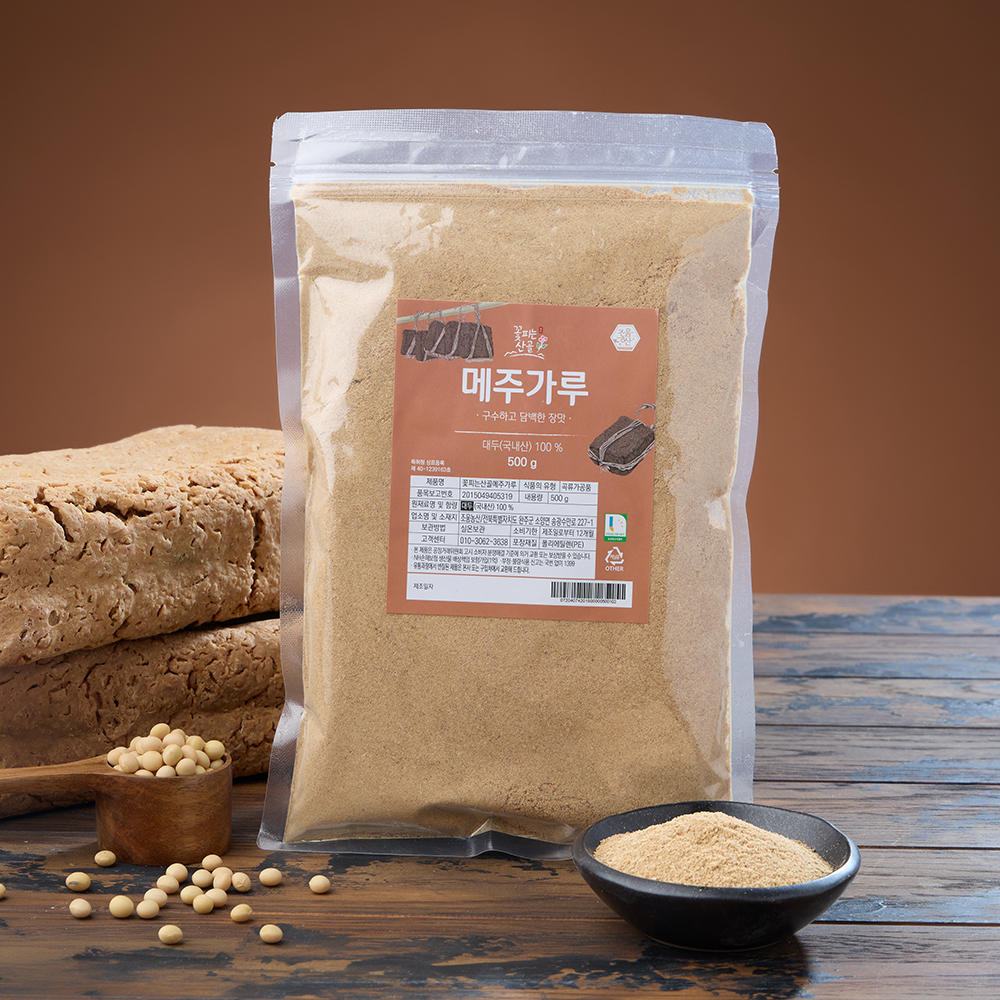 꽃피는산골 메주가루 500g