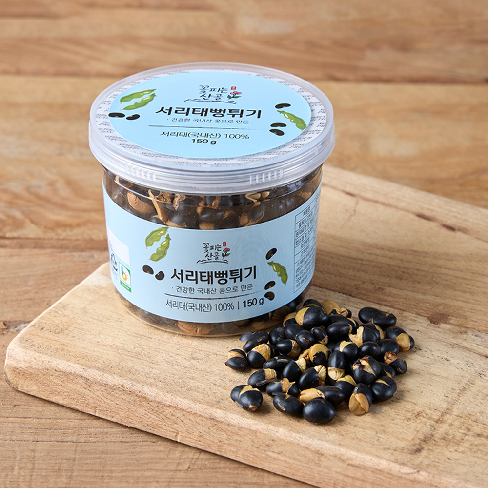 조움농산 서리태 뻥튀기 150g
