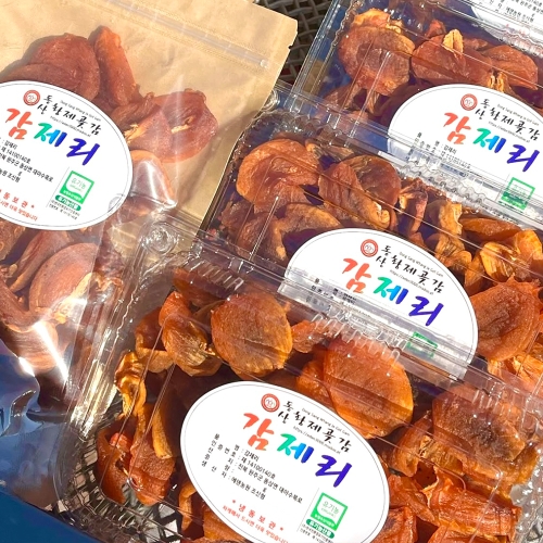 에덴농원 감제리 500g