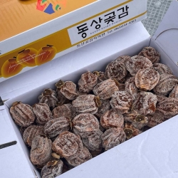 에덴농원 가정용 곶감 2kg