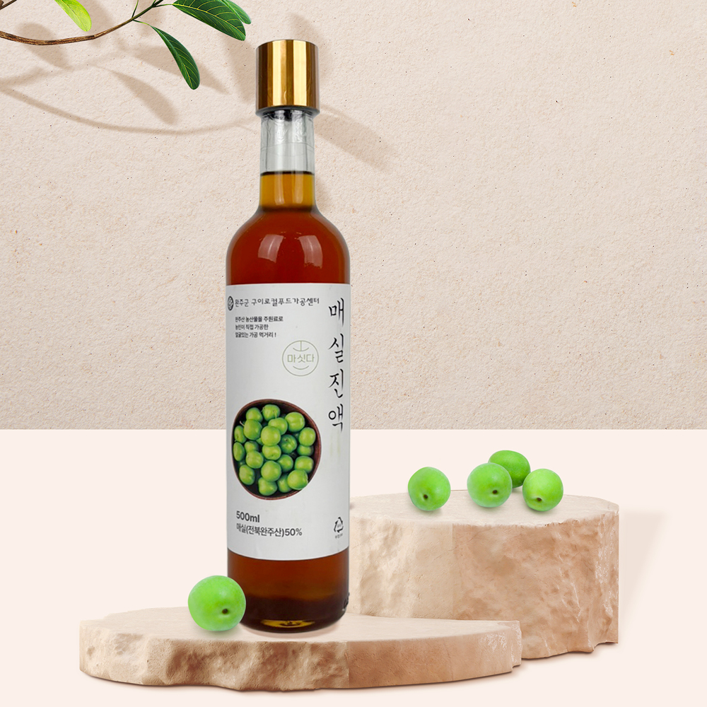 마싯다 매실진액500ml