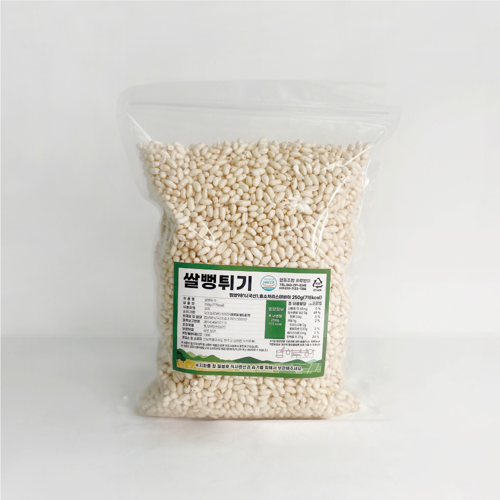 하루방아 쌀뻥튀기250g