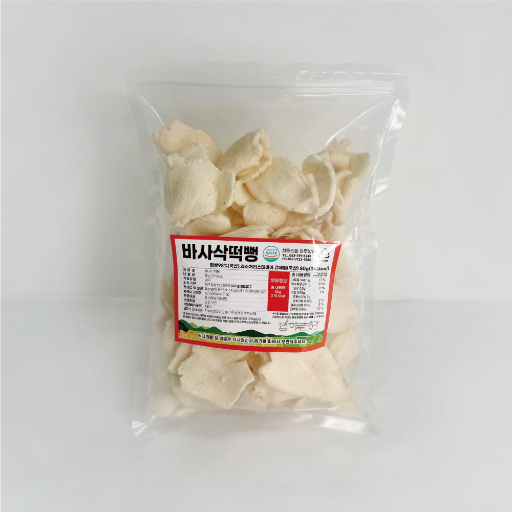하루방아 바사삭떡뻥80g