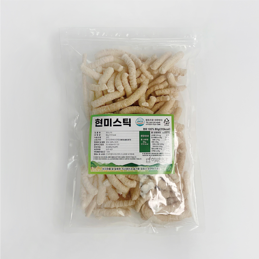하루방아 현미스틱80g
