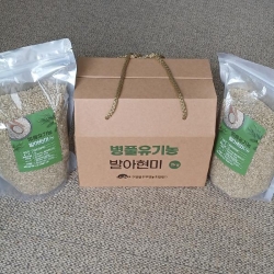 구암쌀부두 유기농 발아 현미