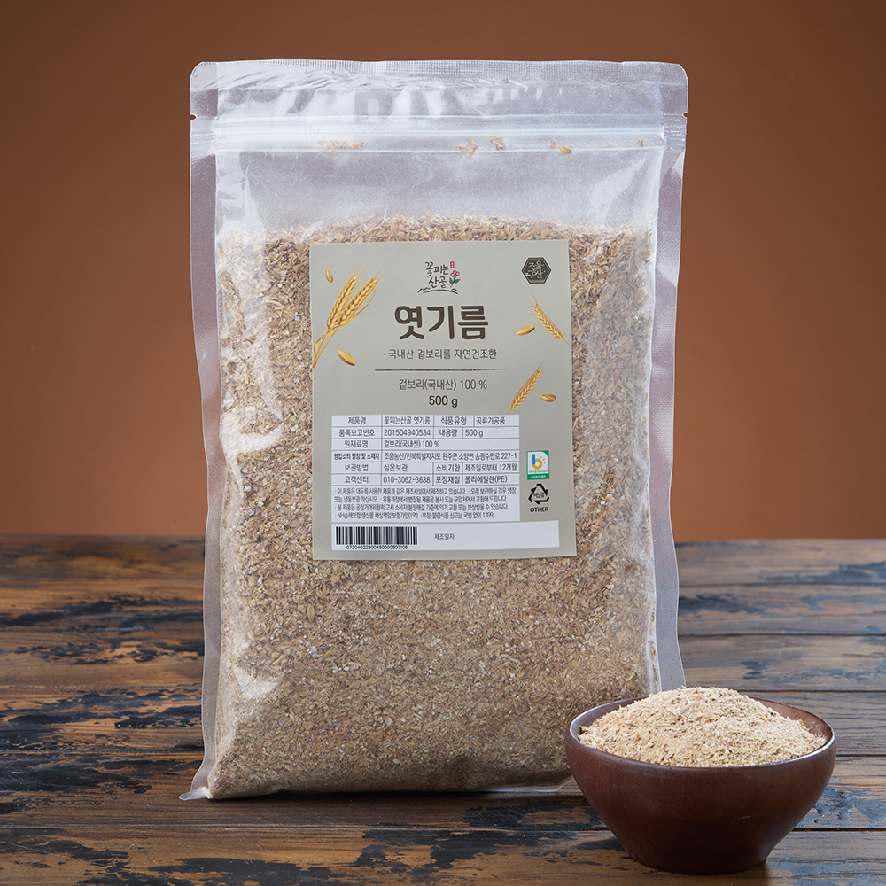 조움농산 엿기름 500g