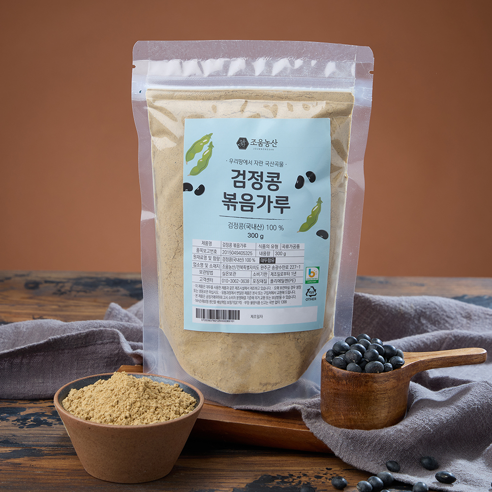 조움농산 검정콩 볶음가루 300g