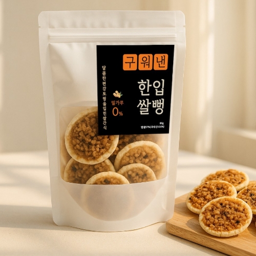 봉동댁 구워낸 한입 쌀뻥 80g