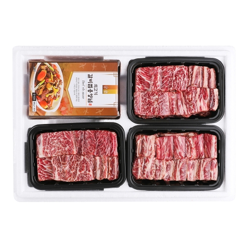 고산농협 1등급 한우암소 갈비 선물세트