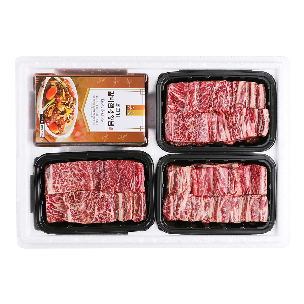 고산농협 1등급 한우암소 갈비 선물세트