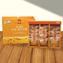 미소공주 생강과즐 고급형 선물세트 (과즐 280g 14개 + 1개 서비스)