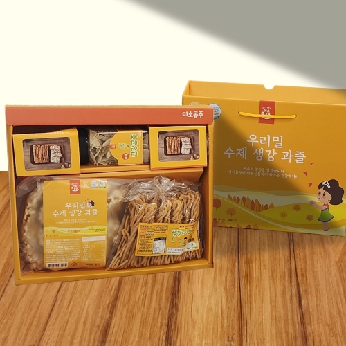 미소공주 생강과즐 종합형 선물세트 (과즐 280g 1개+꽈배기 250g 1개 +편강 130g 1개)