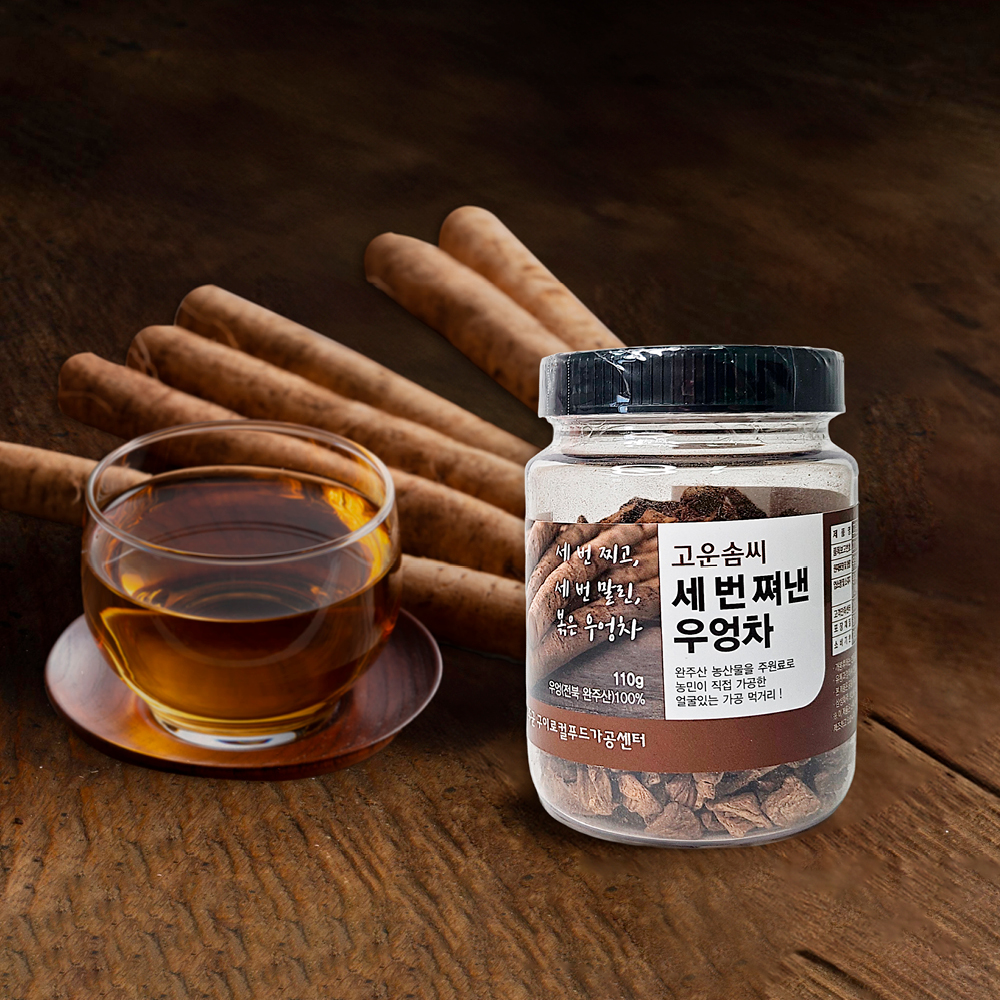 고운솜씨_세 번 쪄낸 우엉차 110g